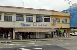 Geylang Road (D14), Shop House #527522791